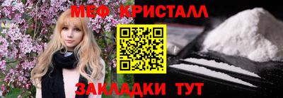 а пвп мука Тара