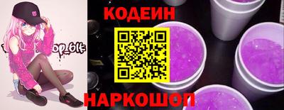твердый Татарск