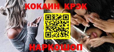 твердый Татарск