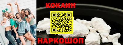 твердый Татарск