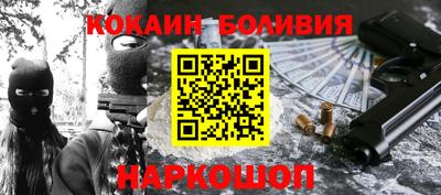 твердый Татарск