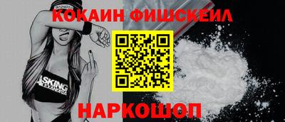 а пвп мука Тара