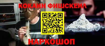соль курить ск Тверь