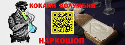 а пвп мука Тара