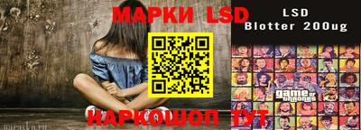 соль курить ск Тверь