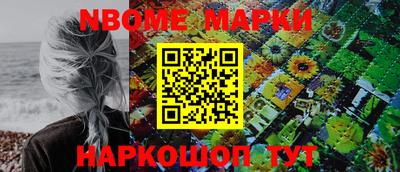 а пвп мука Тара