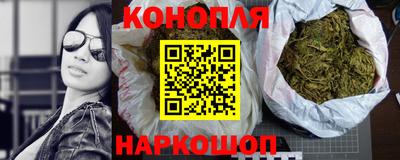 твердый Татарск
