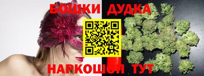 соль курить ск Тверь