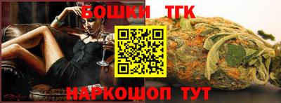соль курить ск Тверь