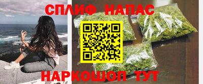 твердый Татарск