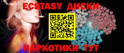 а пвп мука Тара