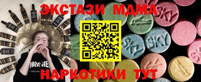 а пвп мука Тара