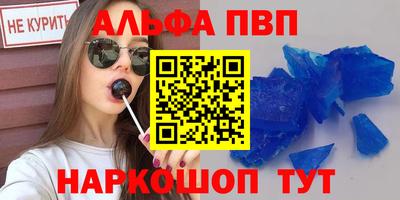 твердый Татарск