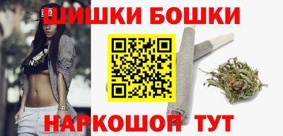 соль курить ск Тверь