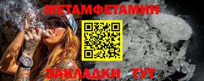 твердый Татарск