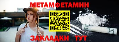 соль курить ск Тверь