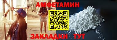 а пвп мука Тара