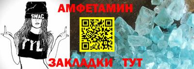 соль курить ск Тверь
