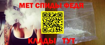 твердый Татарск