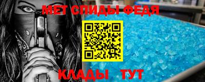 соль курить ск Тверь