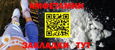 а пвп мука Тара