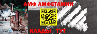 а пвп мука Тара