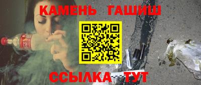 твердый Татарск