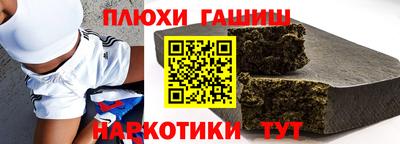 твердый Татарск
