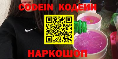 соль курить ск Тверь