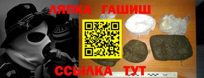 соль курить ск Тверь