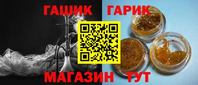 соль курить ск Тверь