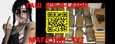 твердый Татарск