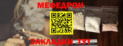 соль курить ск Тверь