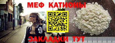 твердый Татарск