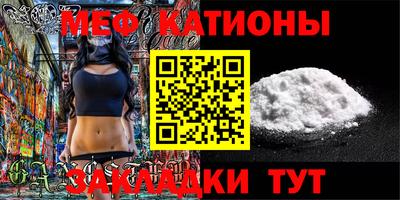 твердый Татарск